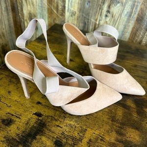 ASOS design wide fit whistling elastic high heels in beige